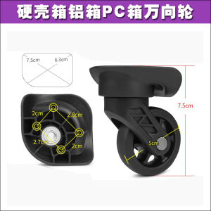 Diplomat TC-12132 Luggage Suitcase Travel Bag with Universal Wheels DG-W064 FHW356 Wheel Accessories for Carry-On Bag