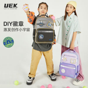 Balo Chống Gù UEK Huy Hiệu Siêu Nhẹ Bảo Vệ Lưng