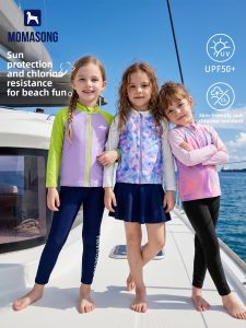 Momasong | Sun Protection Separate Swimwear Long Sleeves and Pants for Children