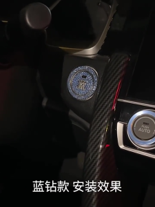 Universal Automotive Keyhole Self Adhesive Sticker  Diamond Round Ring Protective  2 In1 Car Start Switch Button Sticker