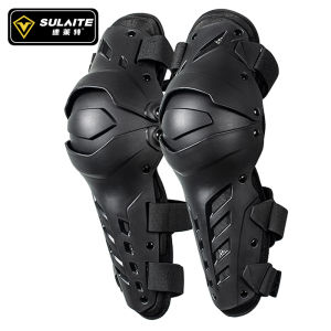 SULAITE Miếng Đệm Đầu Gối Xe Máy Nam Motocross Đồ Bảo Hộ Moto Bảo Vệ Đầu Gối Ấm Áp Xe Máy Thiết Bị MTB Miếng Đệm Đầu Gối