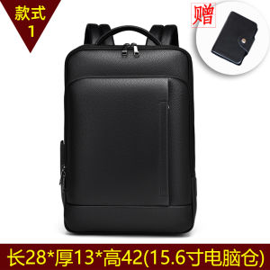 Large Capacity Business Laptop Bag Mens Commuter Backpack Vertical Square Stylish Computer Bag with Breathable Padded Straps