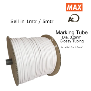 Max LM-TU432i 3.2mm White Glossy Marking Tube Electronic Lettering machine