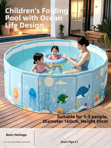 MEISHIMEIJIA | Inflatable-free Foldable Pool