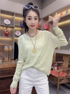 Áo Len Dệt Kim Lụa Lạnh Tay Dài Mùa Hè Phong Cách Mới Hở Lưng Chống Nắng Màu Trơn Thời Trang Áo Len Cổ Tròn Thường Ngày