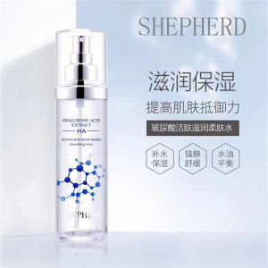Shepherd HA Hyaluronic Acid Soothing Water Moisturizing Skin Rejuvenating Oil Control Pore Minimizing for All Skin Types