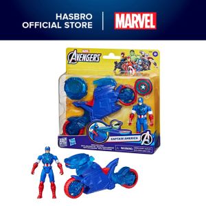 Marvel Avengers Epic World of Action Captain America Shield-Shot Cycle 4-Inch (10 cm) Figure & Toy Motorcycle Playset Super Hero Toys for Kids 4+