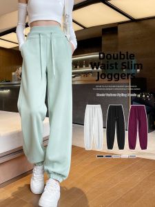 Loose Elastic Bottom Slimming Jogger Pants for Petite Women Double Layer High Waist