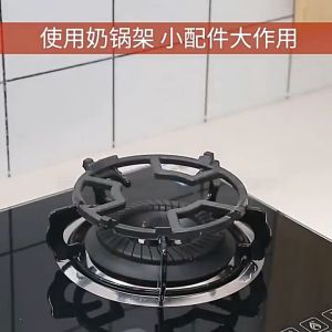 SSSuperior+ Universal Gas Non-slip Stove Rack Cast Iron Wok Support Rack Burner Gas Stove Stove Home Cookware