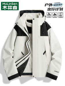 Mlskms-Vautid Outdoor Jacket Coat Mens and Womens Autumn and Winter 2024 New Arrival Three-in-One Removable Liner Spring Trench Coat