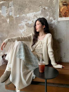 Korean Style Vacation Set