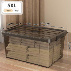 Transparent Tea Colored Plastic Storage Box Large Capacity Handheld Thickened Organizing Box for Home Use Clothing Storage