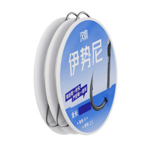 HANDING | Pre-tied Extended Double Hook Grass Carp Bluegill Fishing Line
