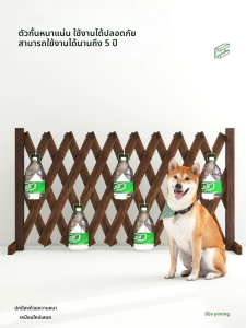 YIMING | Pet and Child Safety Adjustable Barrier