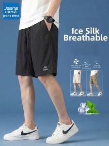 Jeanswest | Relaxed Loose-Fitting Shorts