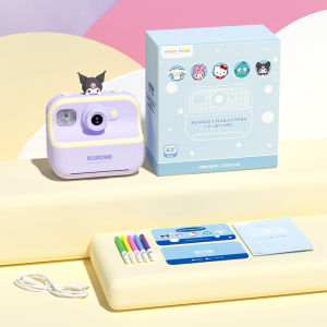 emie | Instant Print Children Camera