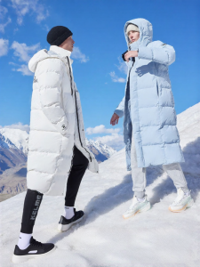 Kelme | Thickened Warm Long Couples Down Jacket