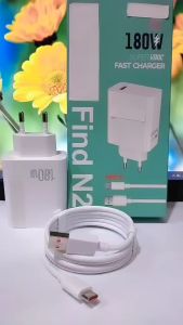 Charger HP OPP FIND N2 180W Super VOOC Fast Charger Support Fast Charging