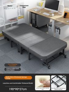 RESTAR | Portable Thickened Lunch Break Folding Bed for Office and Home