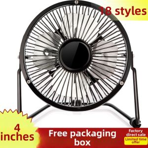 ZIYINGCHA | USB Mini Metal Table Fan
