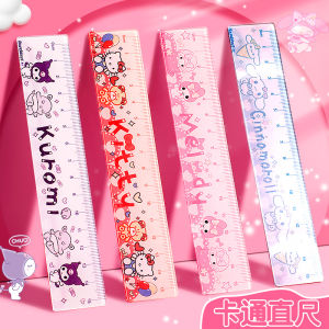 Sanrio 15cm Ruler Kurokos Sketch High Aesthetic Value Drawing Tools for Primary School Students Grade One Multifunctional