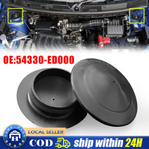 Front Waterproof Suspension Cover 54330 ED000 for Nissan X-Trail T31 Qashqai Dualis J10 Car Dustproof Rustproof Mount Cap