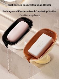 Bathroom Soap Dish No Drilling Suction Cup Luxury Soap Holder for Home Use Nordic Style Bathroom Shelf Soap Bar Rack