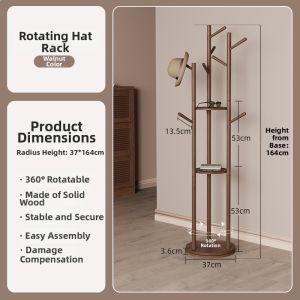 DONGMU | Rotating Wooden Coat Rack