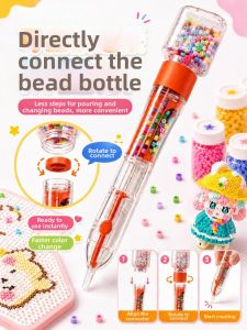 221 Colors Beads Set