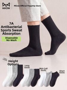 MiiOW | Summer Sweat-Absorbing Anti-Odor Mens Socks