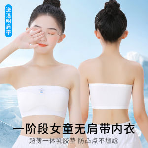 Girls Wireless Bralette One-Piece Dance Innerwear Anti-Light Wrap Chest Summer Clothes for Students Childrens Underwear