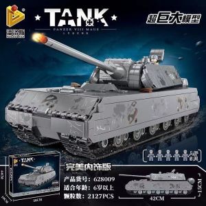 Heavy Tiger Tank Mouse Model Kit Domestic Armor Vehicle Assembly Toy Gift for Big Boys Full Crown Block Plastic Construction