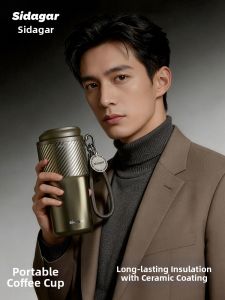 STAR+ | Ceramic Lined Insulated Travel Mug