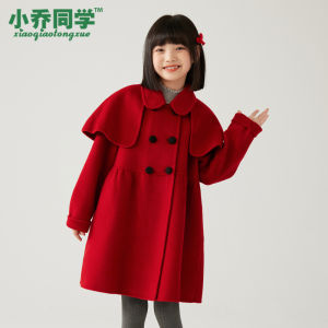 Autumn Winter Kids Double-Sided Cashmere Coat Medium-Length Girls Clothing Full Woolen Trousers Outerwear Woolen New Year Fashion Red