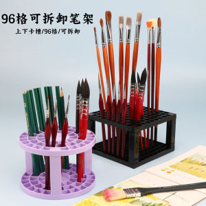Insert Pen Holder 96 Grid Square Pen Holder Art Student Pen Holder Can Hold Long Handle Pen Oil Painting Watercolor Gouache Pen Holder round Drying Pen Holder Sub-Painting Pen Box Storage Writing Brush Base Rotate Pen Holder Calligraphy Materials