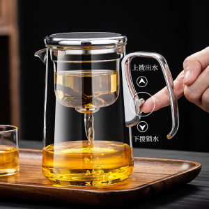 Heat Resistant Magnetic Tea Set Elegant Glass Inner Vessel Separate Tea Water for Steeping Loose Leaf Tea Lazy Persons Tool