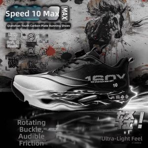XINLIBU | Racing Lightweight Running Shoes
