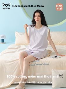 MiiOW | Cotton Summer Sleepwear with Padding Sleeveless Vest Light Homewear Set