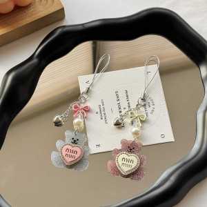 Ins Style Flash Powder Bear Keychain Cute Pearl Versatile Keyring for Bag Phone Case Pendant Sweet Serene Design