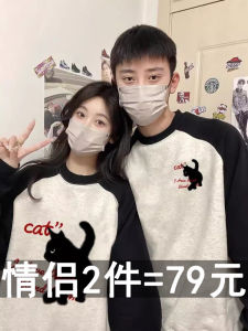 Couples round Neck Sweatshirt Shoulder Insert Design Spring Autumn High End Feeling Loose Fit Cotton Blend Long Sleeve Printed Top