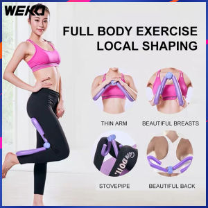 WEKO เครื่องฝึกโยคะอเนกประสงค์สำหรับทั้งร่างกายเพรียวบางแขนหลังขาและสะโพกใช้งานง่ายออกกำลังกายที่บ้าน