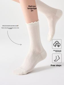 PUYU | Breathable Thin Mid-Calf Socks For Women Summer Cotton Nylon Blend Pure Color With Wood Grain Edge New 2025 Sweet Style Socks