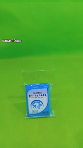 Alas Duduk Kloset Plastik Travel Tatakan Toilet Seat Cover Disposable -10PCS