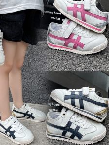 Genuine Leather Childrens Sneakers 2024 Spring & Fall Girl Cortez Boys Sneaker Easiest for Match Baby White Shoes Summer