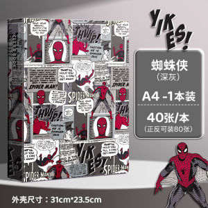 Cartoon Spiderman A4 File Folder Transparent Page Inserts Student Records Award Certificate Storage Folder Archive Bag