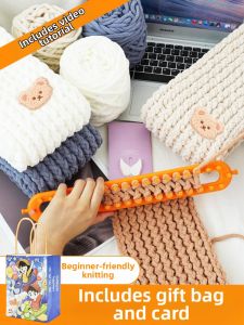 NUOXUNDE | DIY Rough Yarn For Handmade Bear Scarf