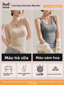 Áo ba lỗ nữ MiiOW có đệm ngực lưng đẹp đơn giản có thể mặc trong hoặc ngoài