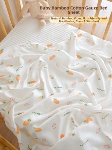 ANYOUBI | Breathable Absorbent Baby Bed Sheet