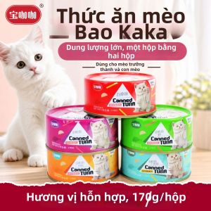 Thức Ăn Ướt Bổ Sung Nước cho Mèo Lớn và Mèo Con 24 Hộp
