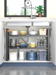 Rak Penyimpanan Dapur Bawah Sinki Stainless Steel yang Dapat Diperluas Lapisan Ttunggal Dan Ganda